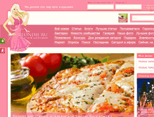 Tablet Screenshot of blondie.ru